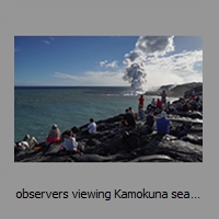 observers viewing Kamokuna seaentry